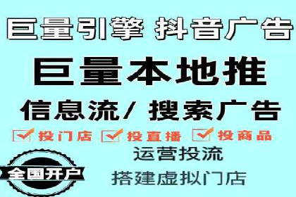 百度竞价包年推广案例分析